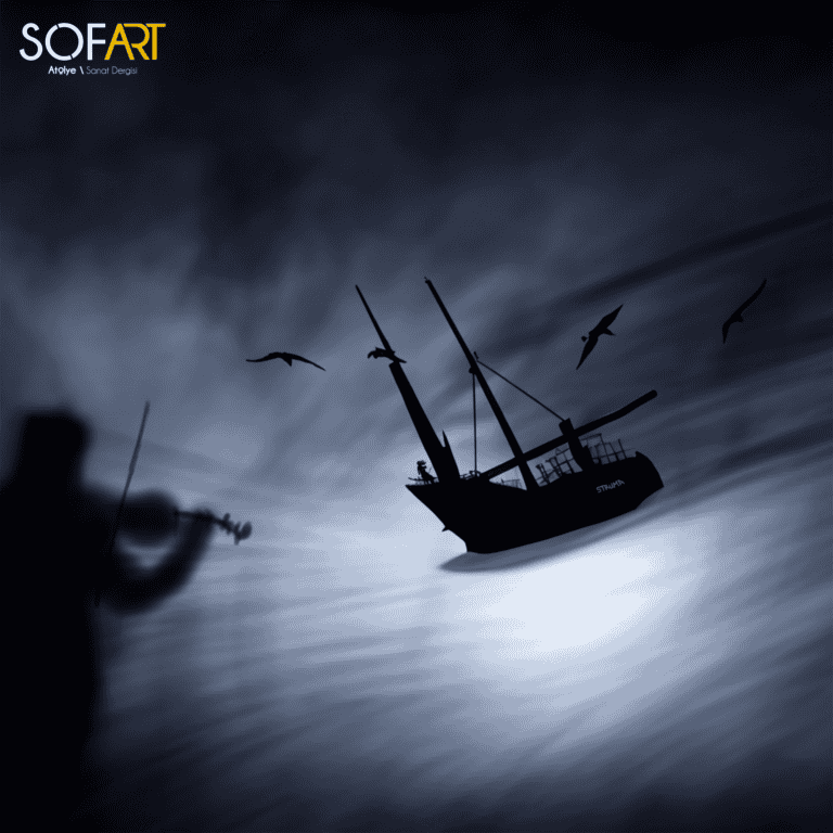 serenad